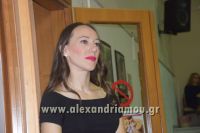 alexandriamou_aneta_lakasa0016