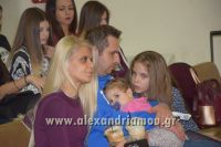 alexandriamou_aneta_lakasa0018