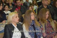 alexandriamou_aneta_lakasa0026