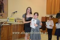 alexandriamou_aneta_lakasa0078