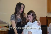 alexandriamou_aneta_lakasa0086