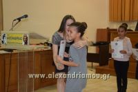 alexandriamou_aneta_lakasa0089