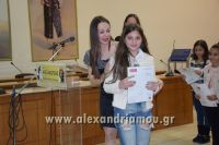 alexandriamou_aneta_lakasa0104