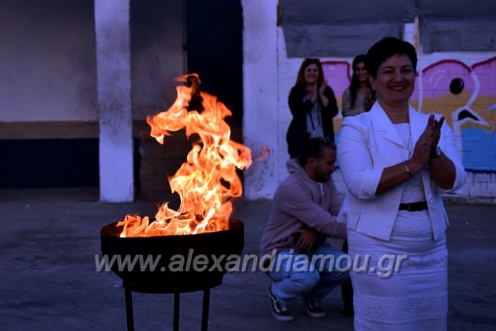 alexandriamou_lampad2022DSC_0445