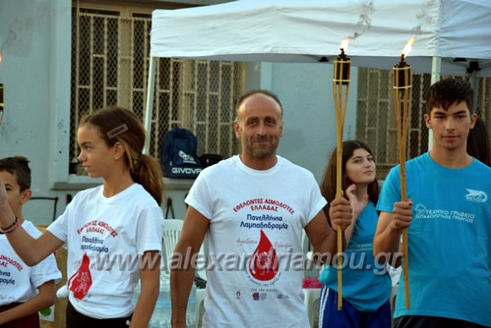 alexandriamou_lampad2022DSC_0481