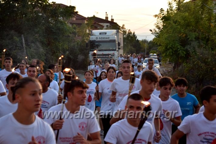alexandriamou_lampad2022DSC_0494