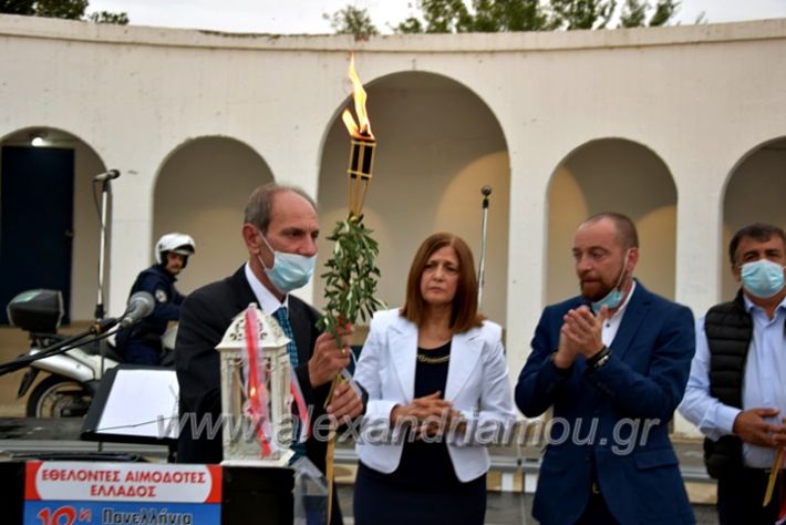 alexandriamou.gr_lampadiodromia21DSC_0640