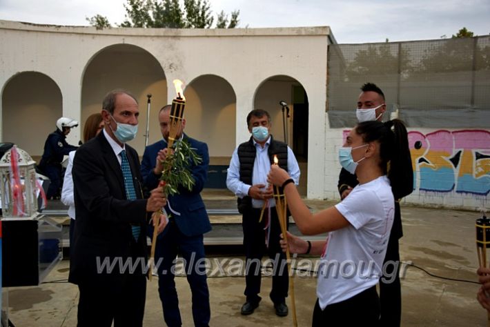 alexandriamou.gr_lampadiodromia21DSC_0641