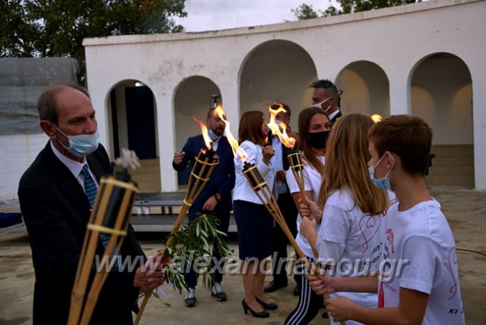 alexandriamou.gr_lampadiodromia21DSC_0648