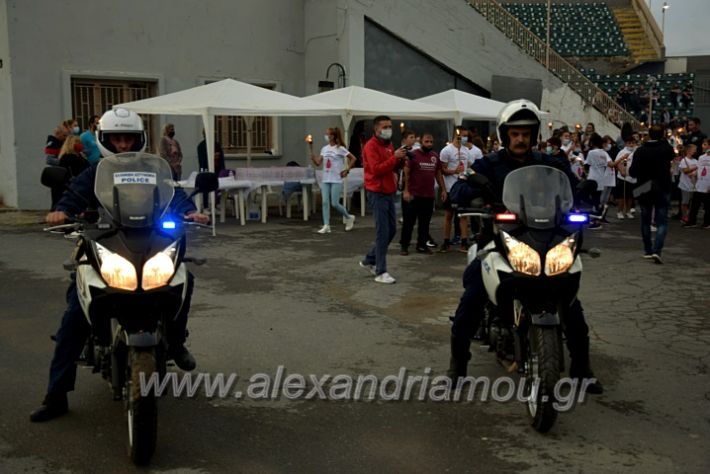 alexandriamou.gr_lampadiodromia21DSC_0662