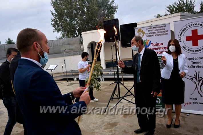 alexandriamou.gr_lampadiodromia21DSC_0715