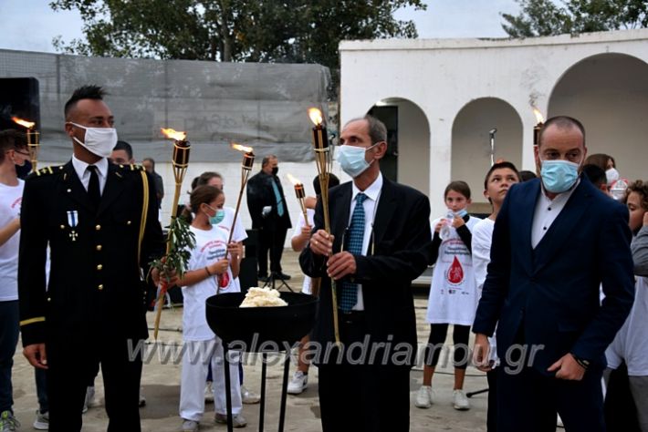 alexandriamou.gr_lampadiodromia21DSC_0723