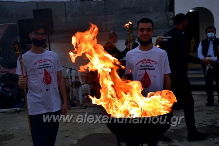 alexandriamou.gr_lampadiodromia21DSC_0732