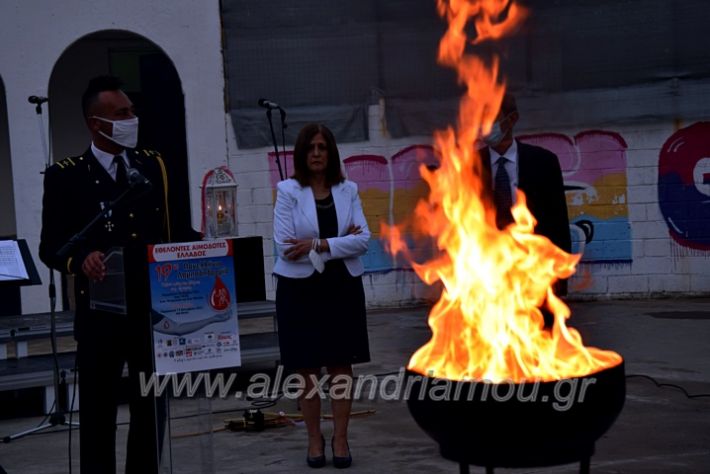 alexandriamou.gr_lampadiodromia21DSC_0744