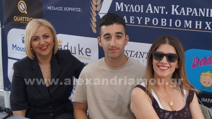 www.alexandriamou.gr_lefki_nixta2025DSC00128