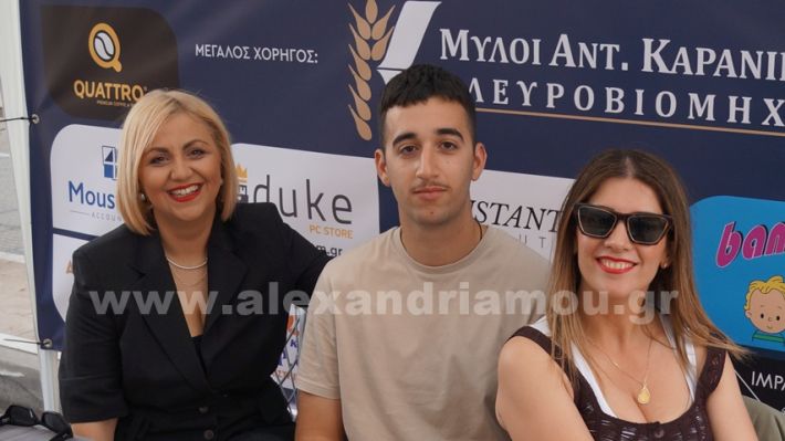 www.alexandriamou.gr_lefki_nixta2025DSC00130