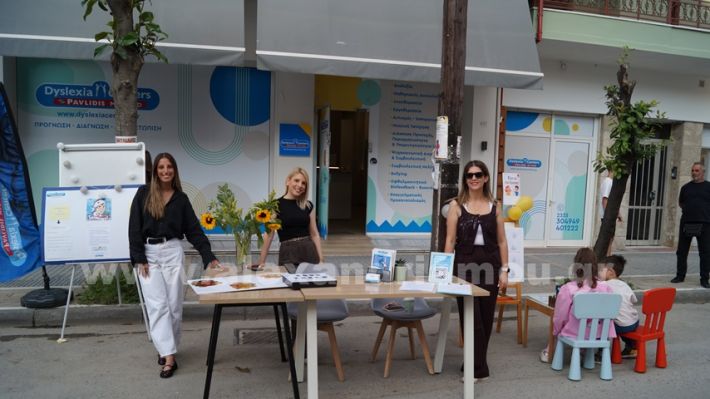 www.alexandriamou.gr_lefki_nixta2025DSC00139