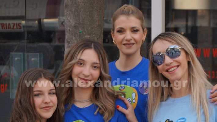 www.alexandriamou.gr_lefki_nixta2025DSC00144