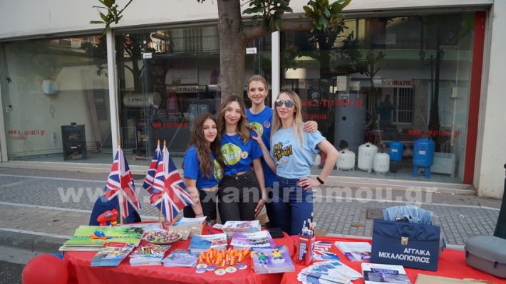 www.alexandriamou.gr_lefki_nixta2025DSC00145