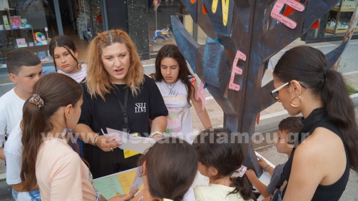 www.alexandriamou.gr_lefki_nixta2025DSC00158