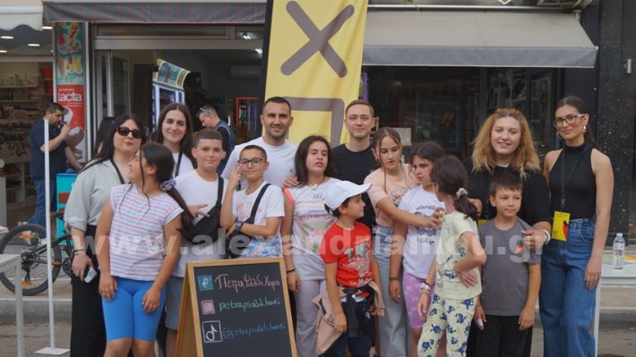 www.alexandriamou.gr_lefki_nixta2025DSC00161