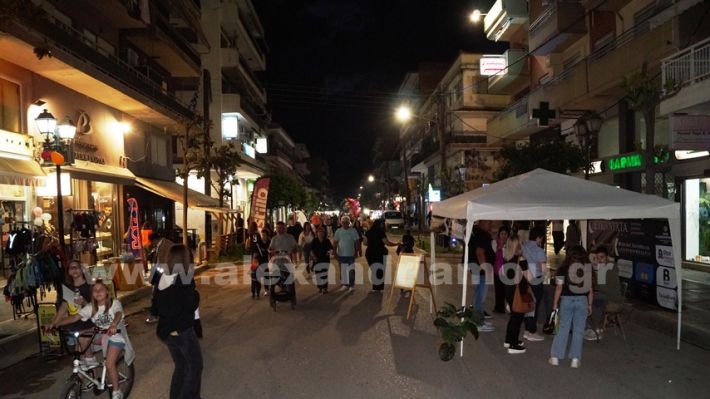 www.alexandriamou.gr_lefki_nixta2025DSC00175