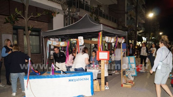 www.alexandriamou.gr_lefki_nixta2025DSC00176