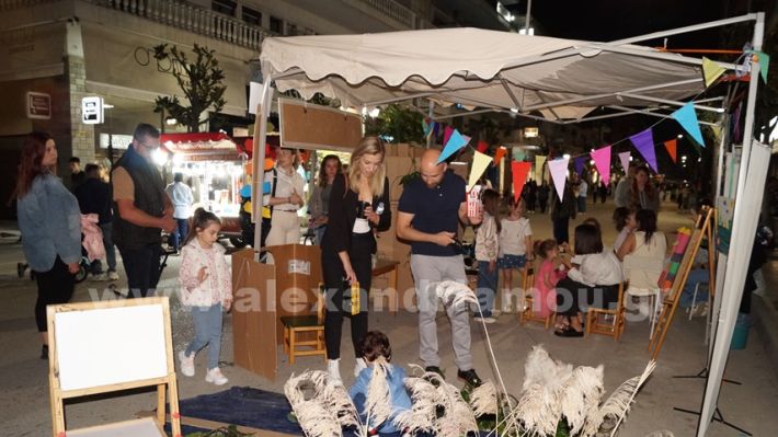 www.alexandriamou.gr_lefki_nixta2025DSC00183