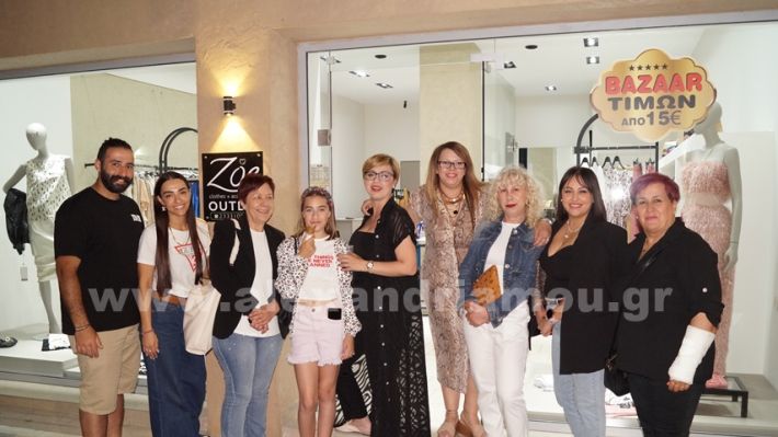 www.alexandriamou.gr_lefki_nixta2025DSC00186