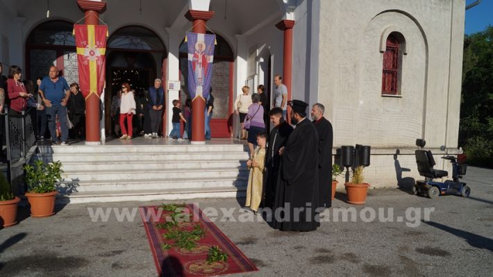 www.alexandriamou.gr_leipsano_ag_alexandros26.5.25DSC00005
