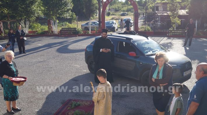 www.alexandriamou.gr_leipsano_ag_alexandros26.5.25DSC00007