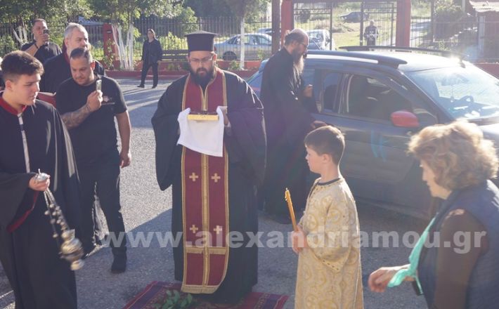 www.alexandriamou.gr_leipsano_ag_alexandros26.5.25DSC00009