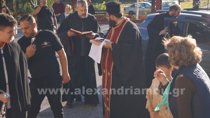 www.alexandriamou.gr_leipsano_ag_alexandros26.5.25DSC00010
