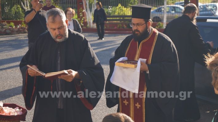 www.alexandriamou.gr_leipsano_ag_alexandros26.5.25DSC00011