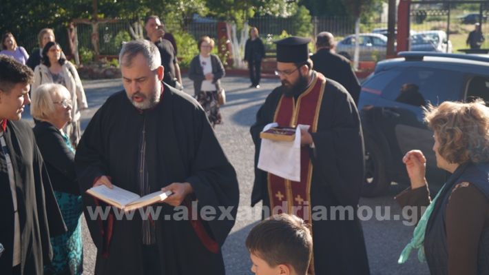 www.alexandriamou.gr_leipsano_ag_alexandros26.5.25DSC00012