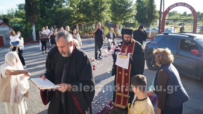 www.alexandriamou.gr_leipsano_ag_alexandros26.5.25DSC00013