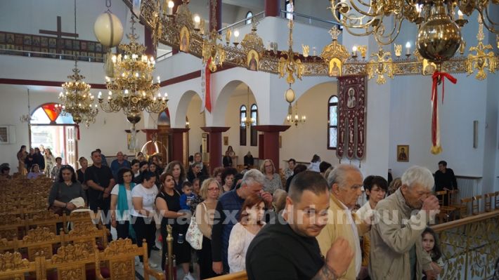 www.alexandriamou.gr_leipsano_ag_alexandros26.5.25DSC00032