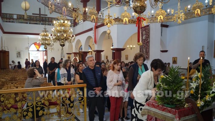www.alexandriamou.gr_leipsano_ag_alexandros26.5.25DSC00034