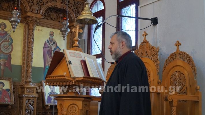 www.alexandriamou.gr_leipsano_ag_alexandros26.5.25DSC00036