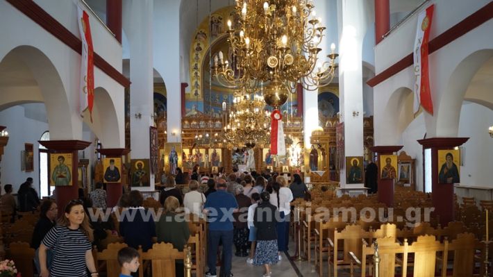 www.alexandriamou.gr_leipsano_ag_alexandros26.5.25DSC00039