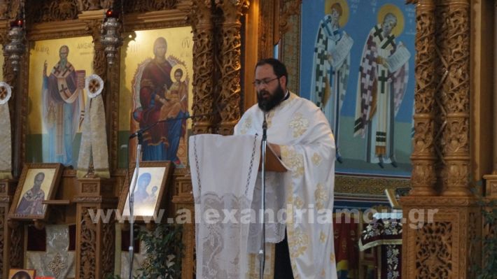 www.alexandriamou.gr_leipsano_ag_alexandros26.5.25DSC00040