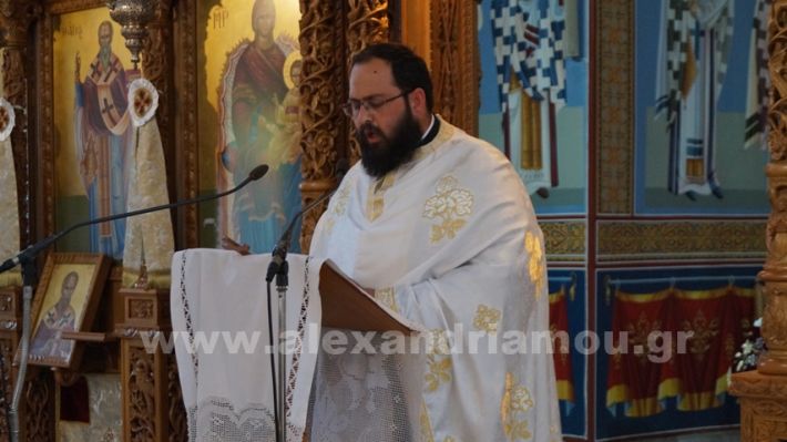 www.alexandriamou.gr_leipsano_ag_alexandros26.5.25DSC00041