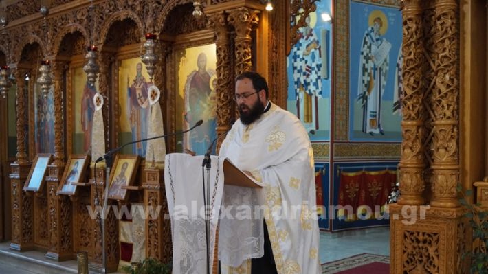 www.alexandriamou.gr_leipsano_ag_alexandros26.5.25DSC00042