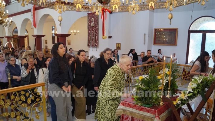 www.alexandriamou.gr_leipsano_ag_alexandros26.5.25DSC00044