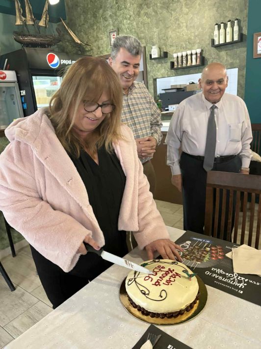 224761a3-cf71-4798-a055-9e3422c1b087