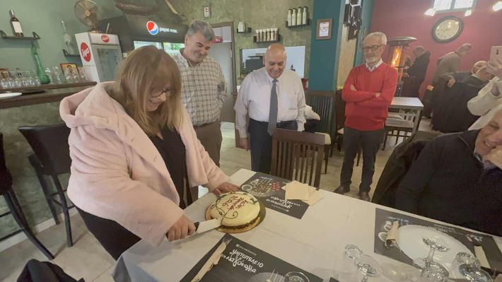 bb83d7f4-5e3c-4708-a4b9-5aed87ed64a7