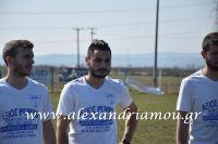 alexandriamou_spor014