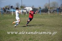 alexandriamou_spor034