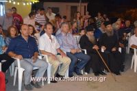 alexandriamoulianovergi08004