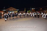 alexandriamoulianovergi08020